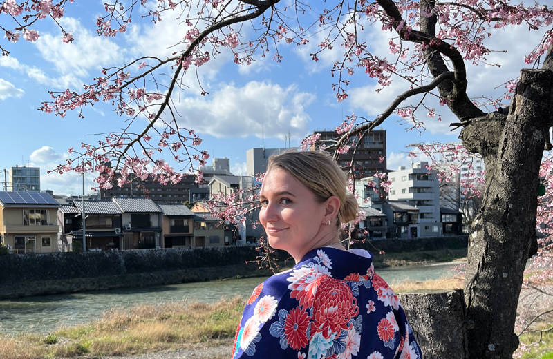 bo i en ryokan i kyoto