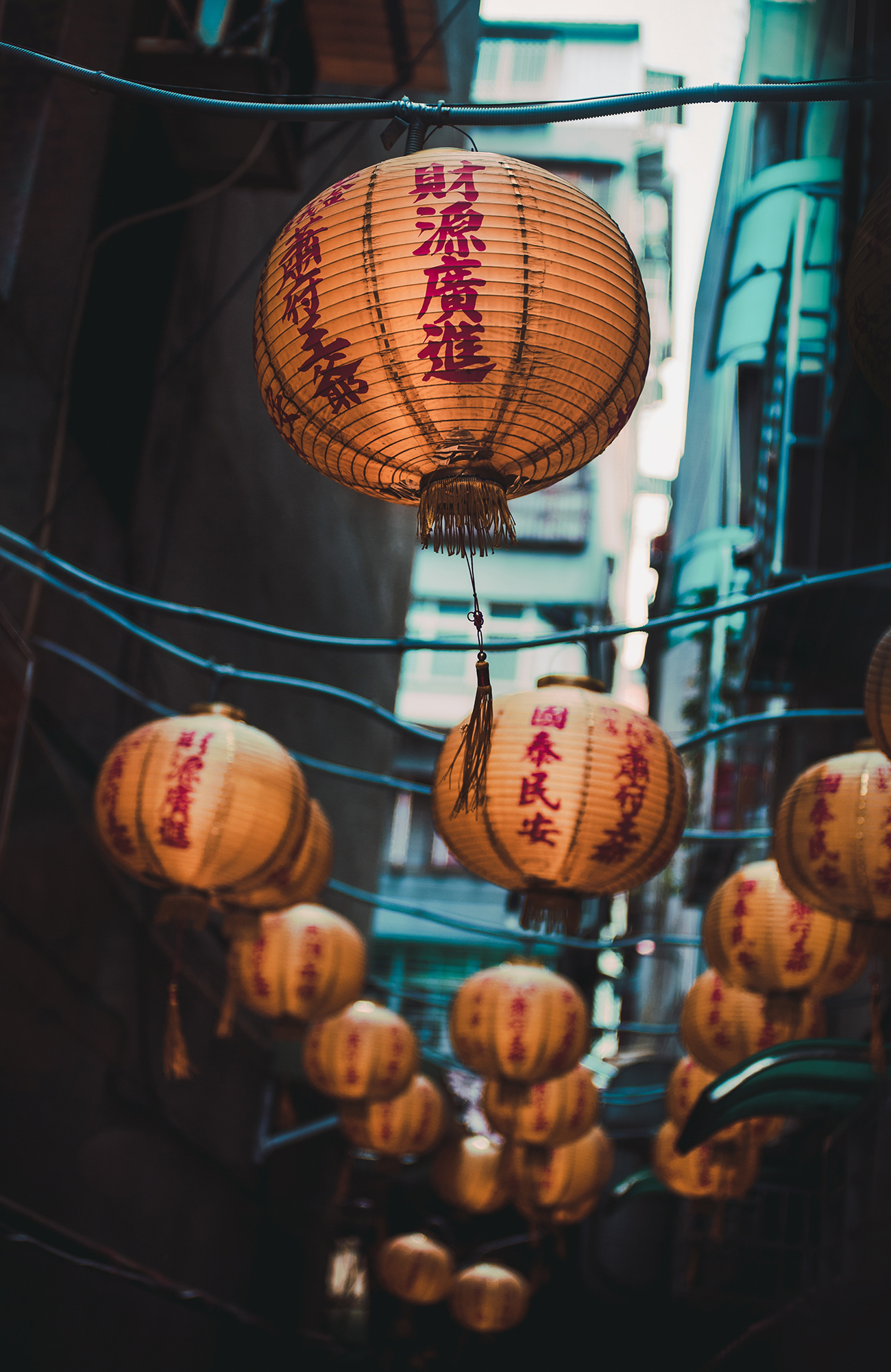 asia-taiwan-taipei-city-lanterns-sidebar