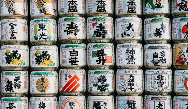 japan-sake-package-shibuya-cover