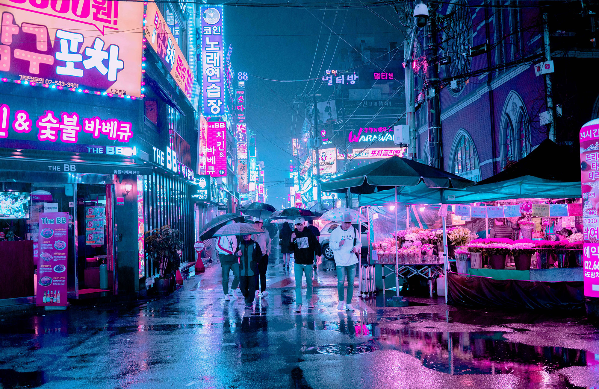 Neon i Sydkorea