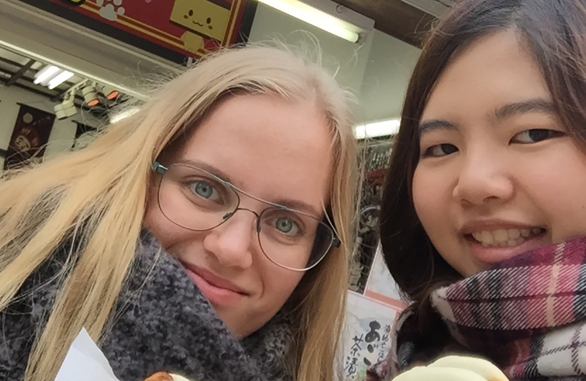 Studera i Japan
