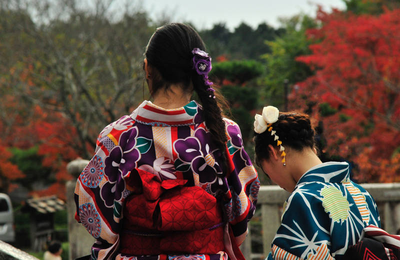 Kyoto Japan Autumn