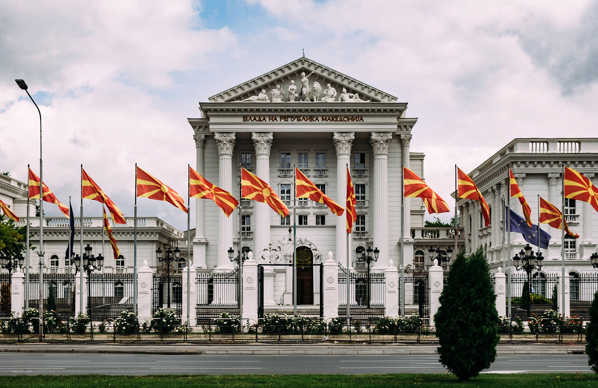 Regeringsbyggnad i Skopje under en resa till Nordmakedonien