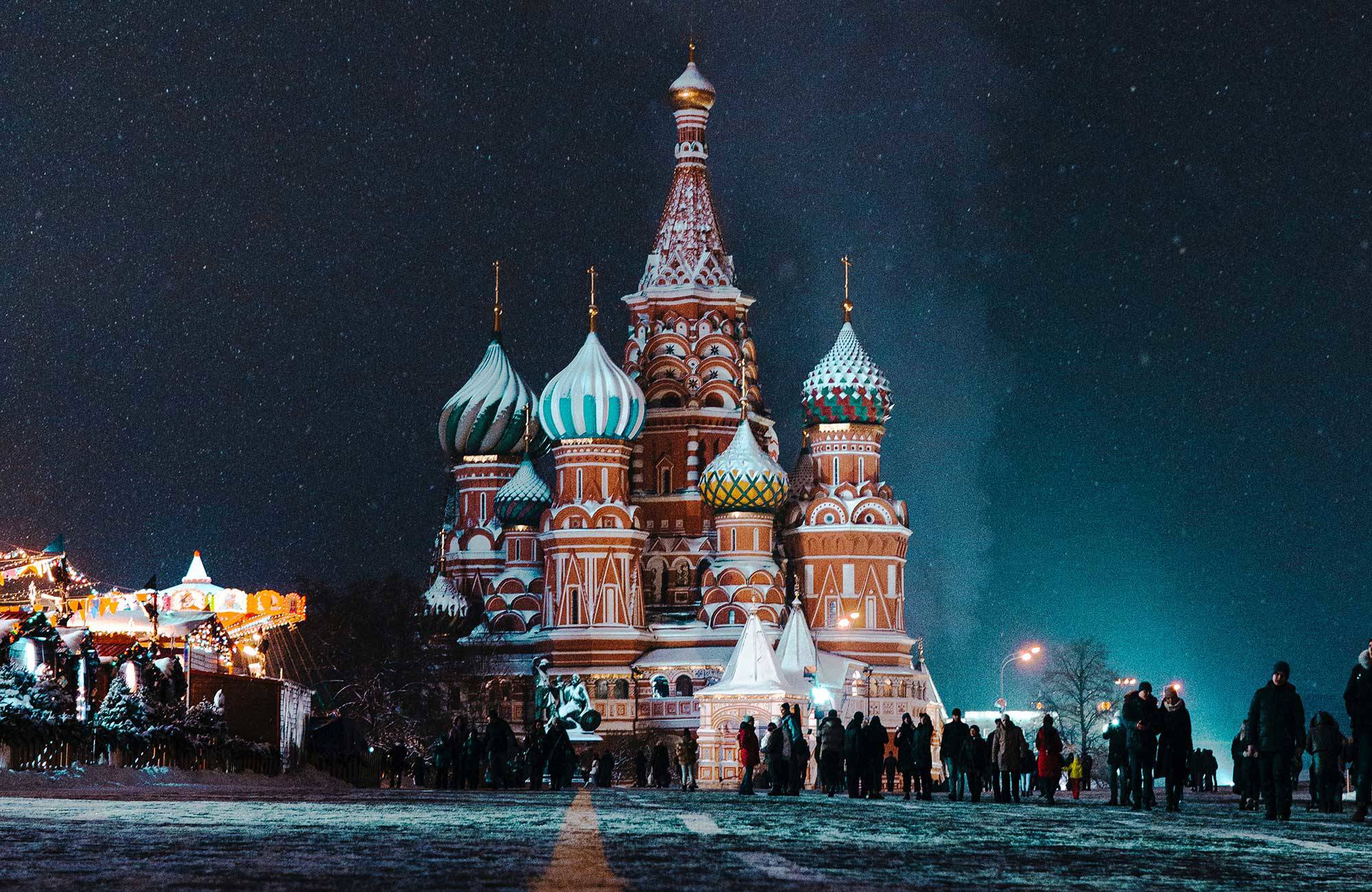 st basil's cathedral i moskva - ryssland