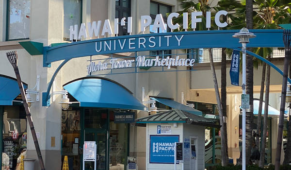 Hawaii Pacific University Entrance Aloha Towers