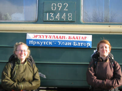 Res längs Transmongoliska järnvägen från St. Petersburg till Beijing