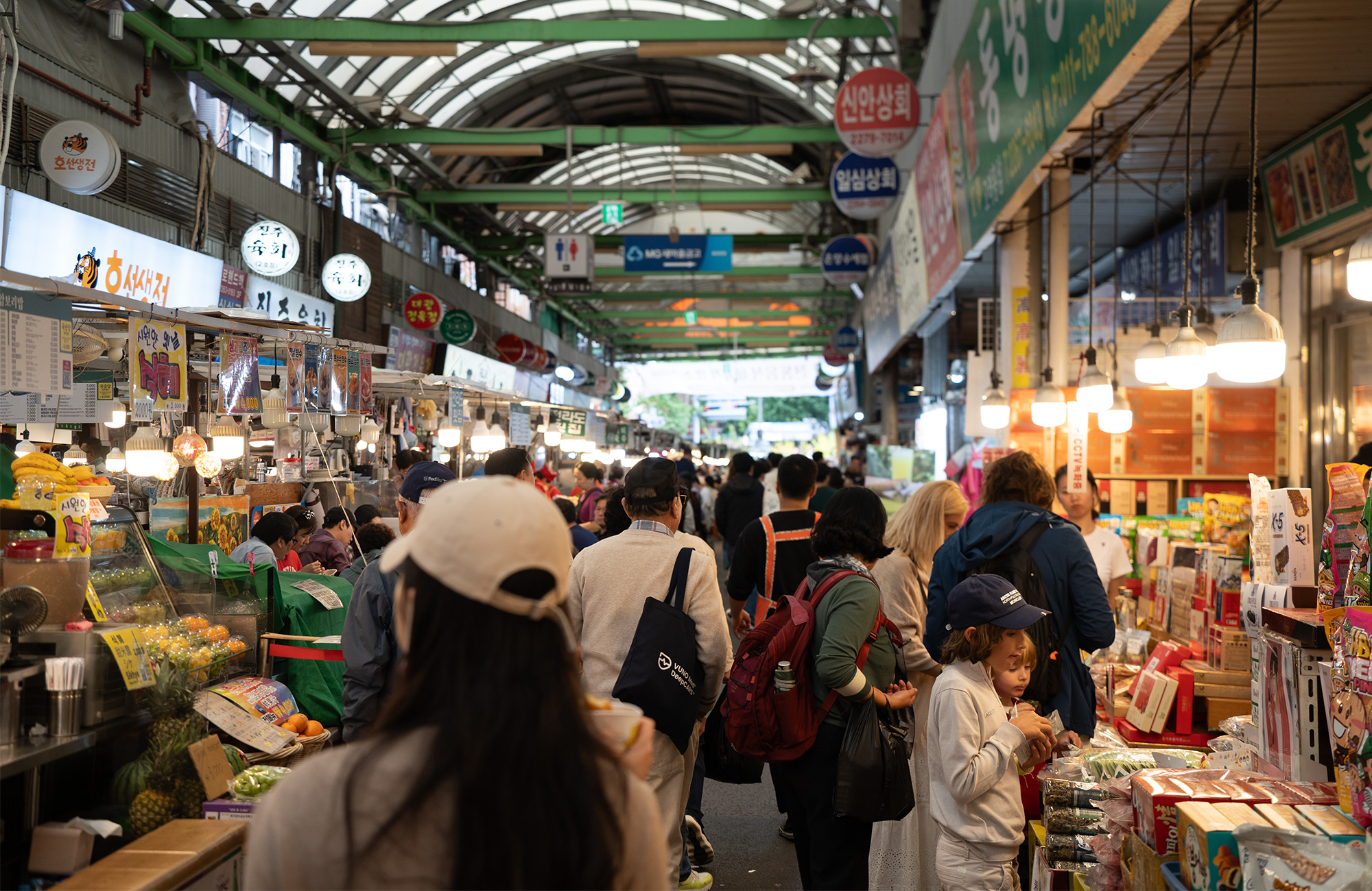 South Korea Seoul Food Market