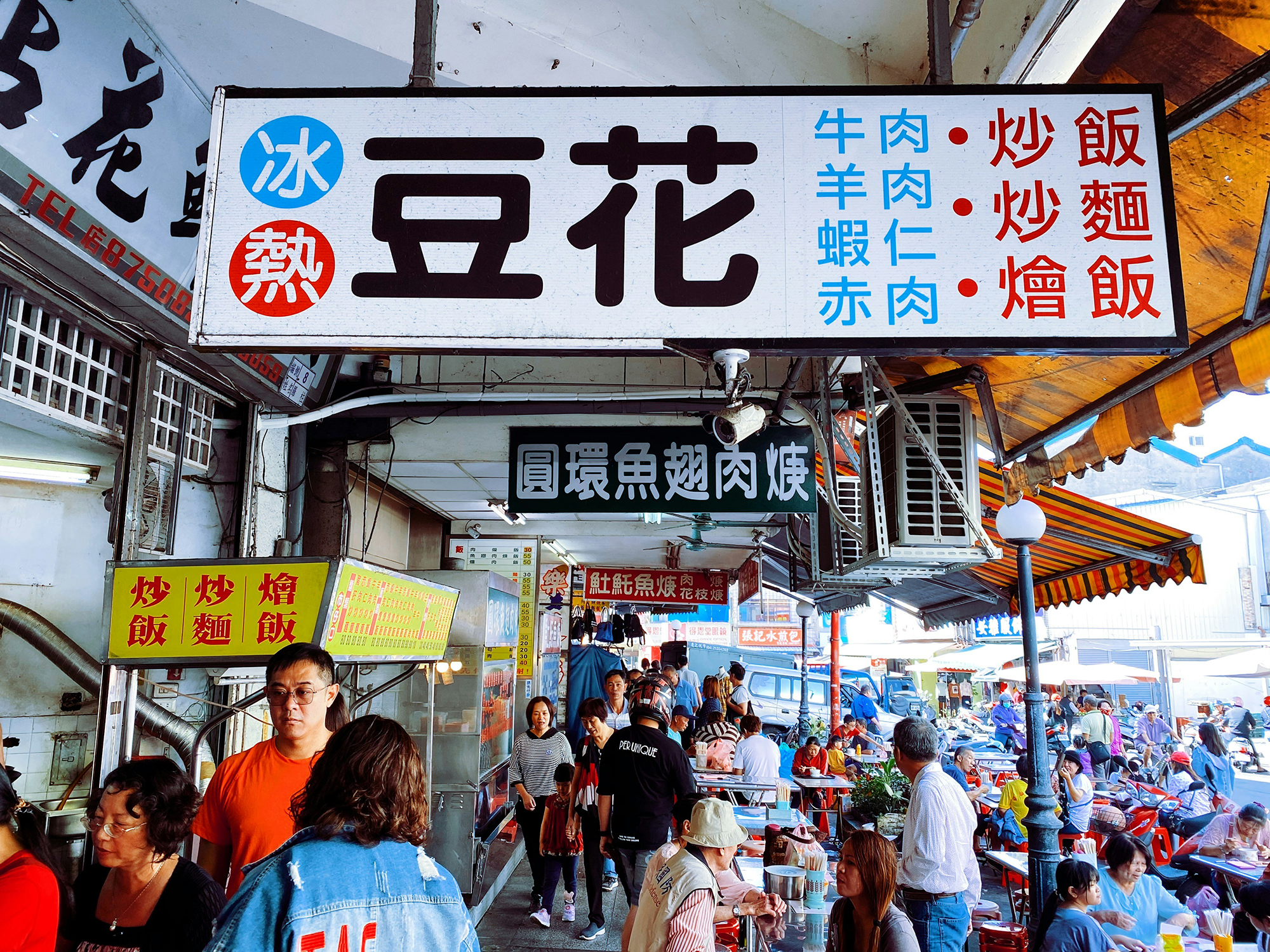 Min Huang Yjjx9u52gck Unsplash