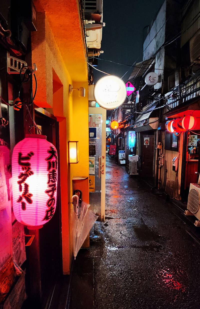 Bars in the Golden Gai are in the Shinjuku district of Tokyo