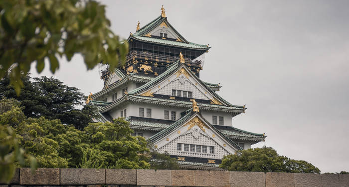Japan Osaka Osaka Castle