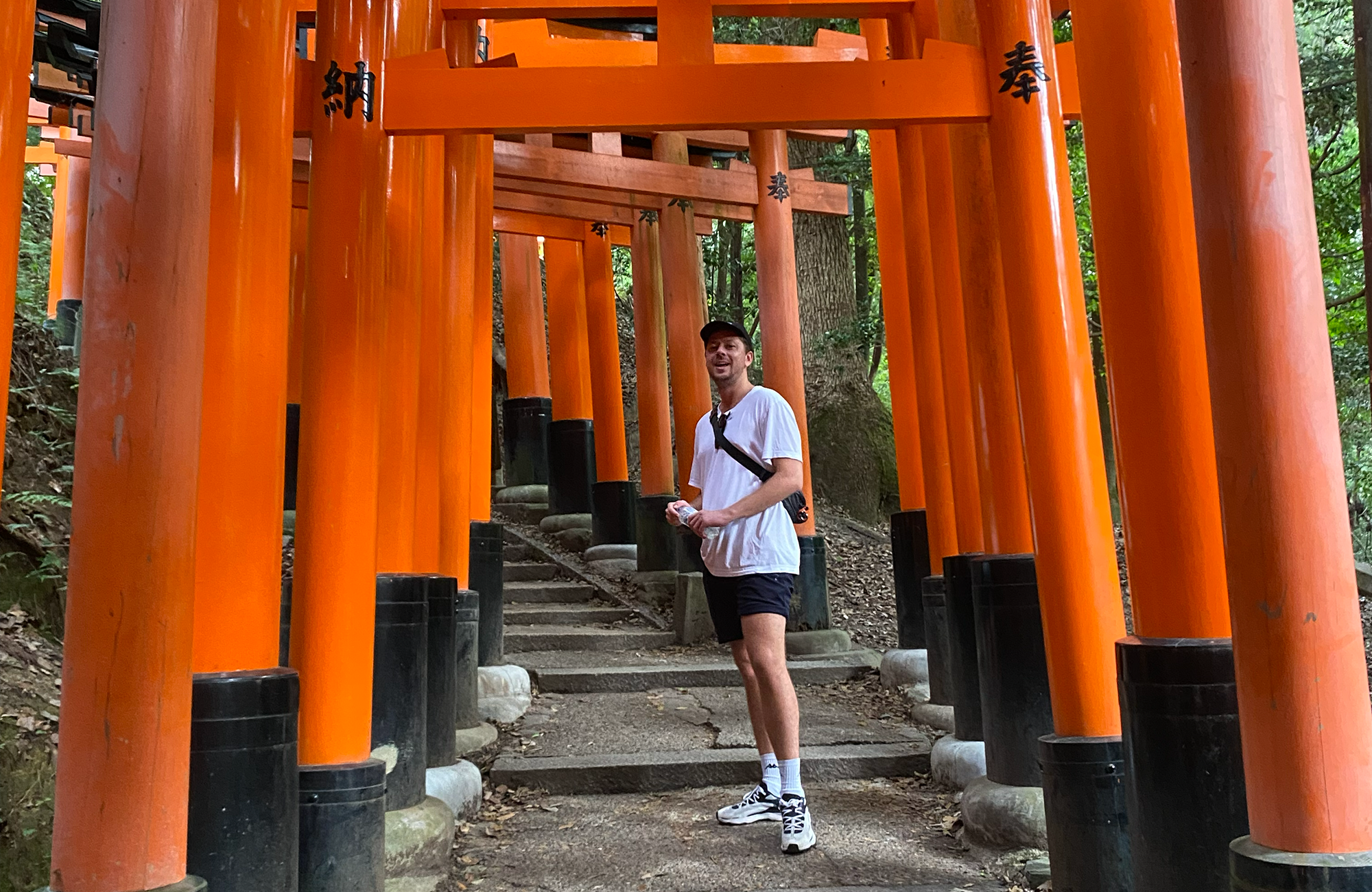 Japan Kyoto