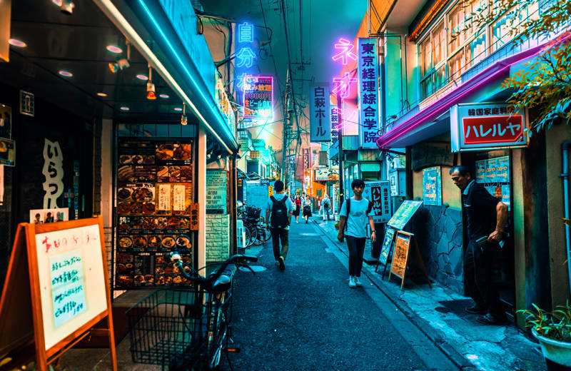 fira nyår i japan